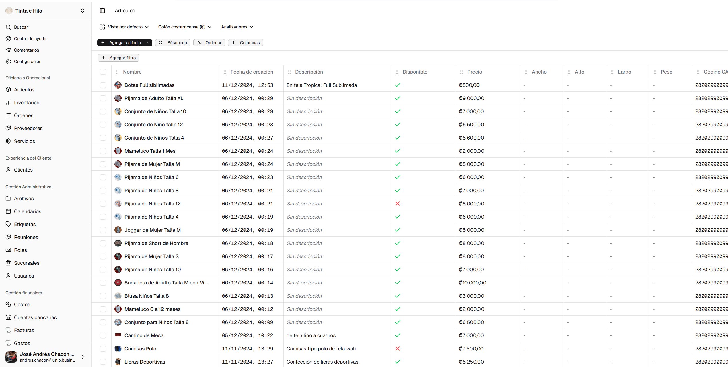 Launch UI app screenshot